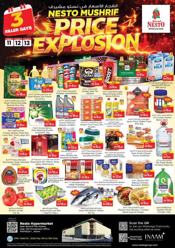 Midweek Deals