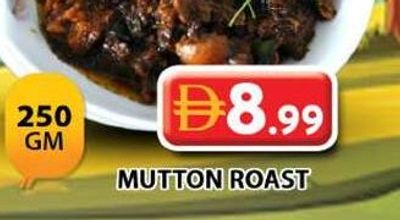 Mutton Roast 250 GM