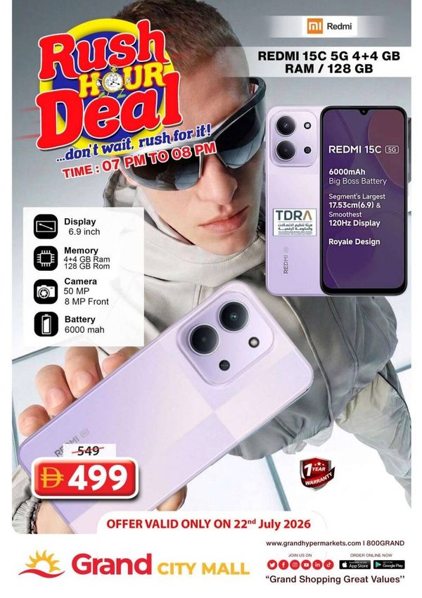 Rush Hour Deal