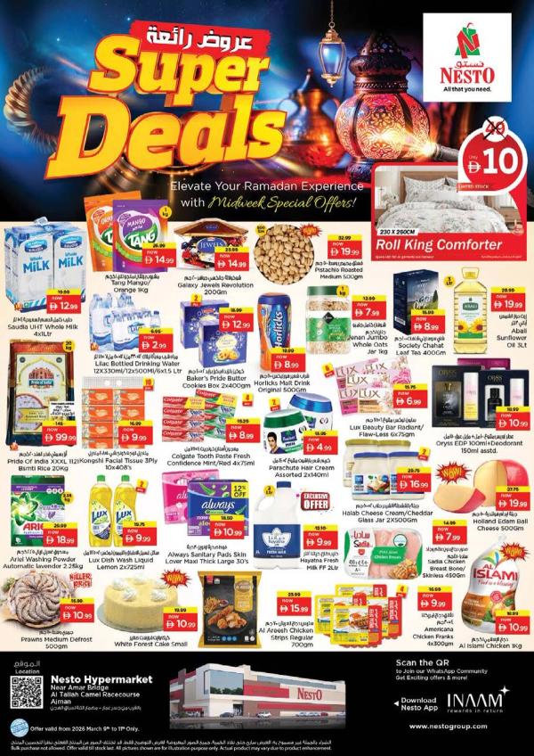 Midweek Deals - Al Tallah, Ajman from Nesto until 11th March