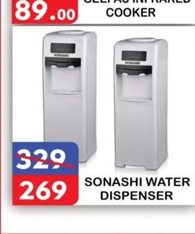 Sonashi Water Dispenser
