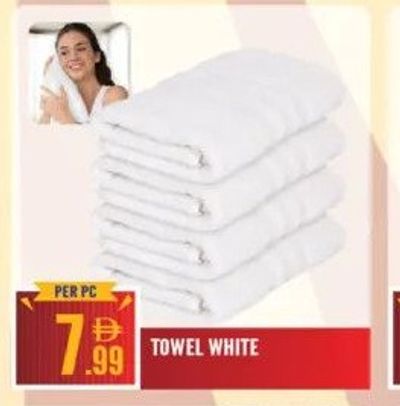 TOWEL WHITE