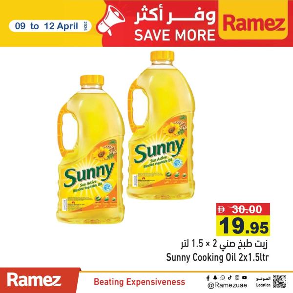 Super Sale from Aswaq Ramez until 12th April