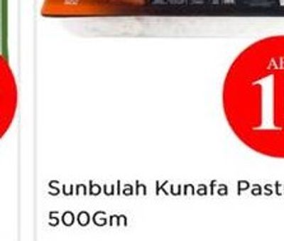 Sunbulah Kunafa Pastry 500Gm