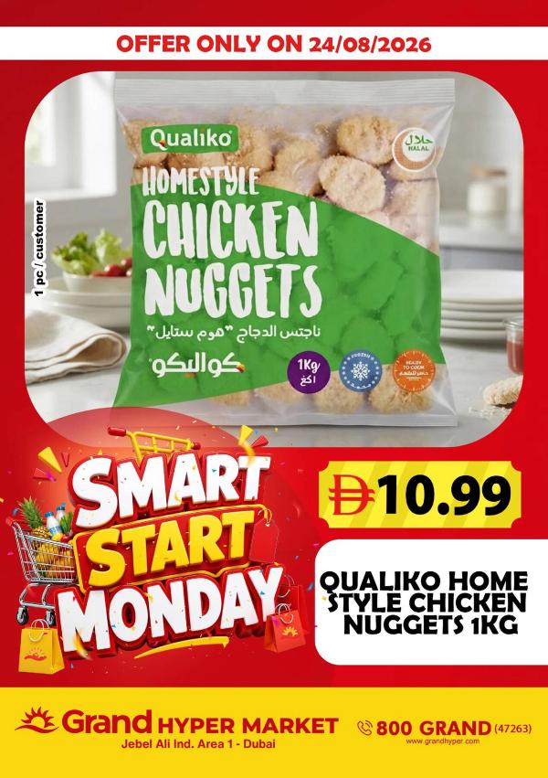 Smart Start Monday