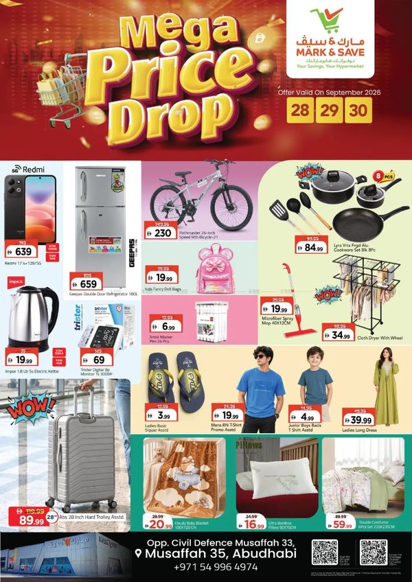 Price Drop