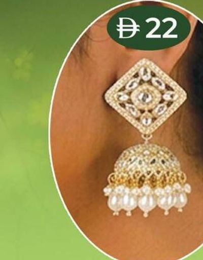 Ladies Square Top Pearl Jhumka Earrings