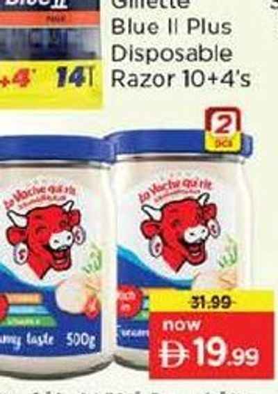 Gillette Blue II Plus Disposable Razor 10+4's