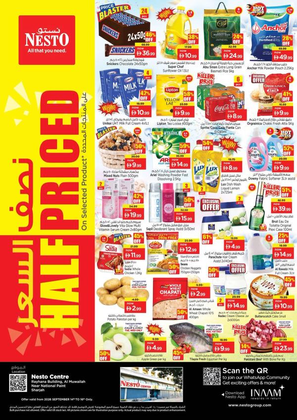Midweek Deals