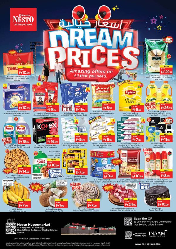 Midweek Deals