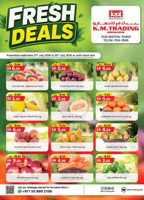 Fresh Deals