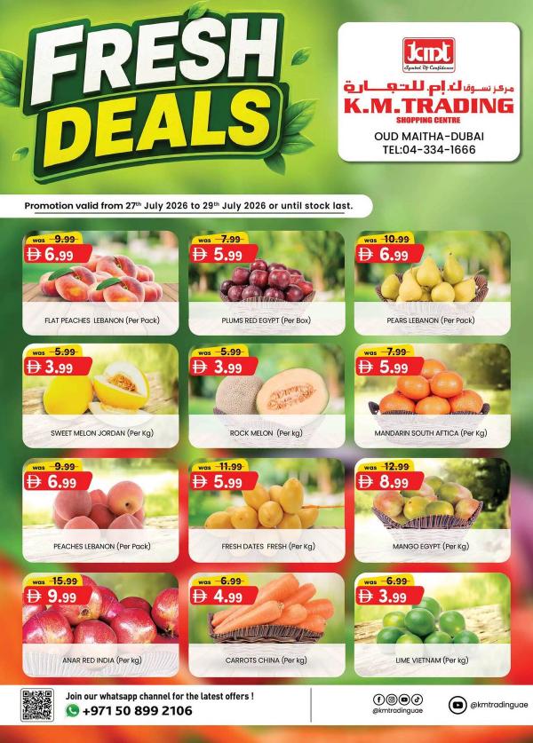 Fresh Deals
