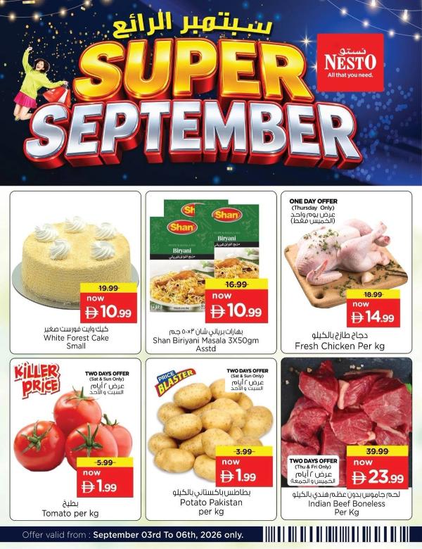 Super September from Nesto until 6th September