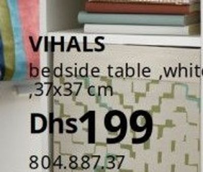 VIHALS bedside table, white, 37x37 cm