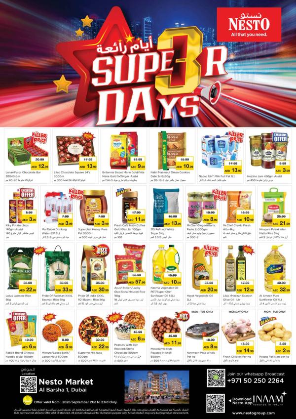 Midweek Deals