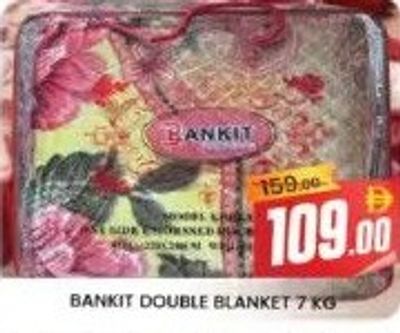 BANKIT Double Blanket 7KG