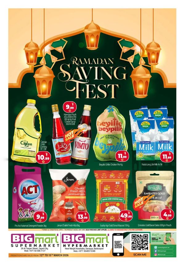 Ramadan Saving Fest - Abu Dhabi from Bigmart until 15th March