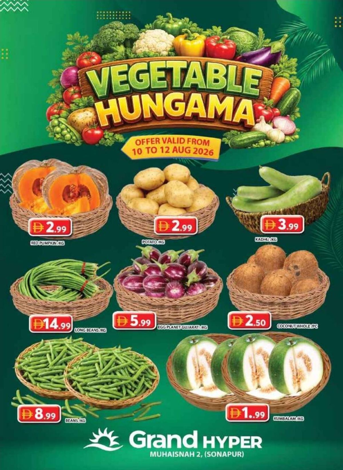 Vegatable Hungama