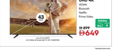 JVC VIDAA 4K Smart LED TV 43" LT43N7115V