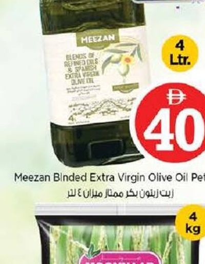 Meezan Binded Extra Virgin Olive Oil Pet 4Lt