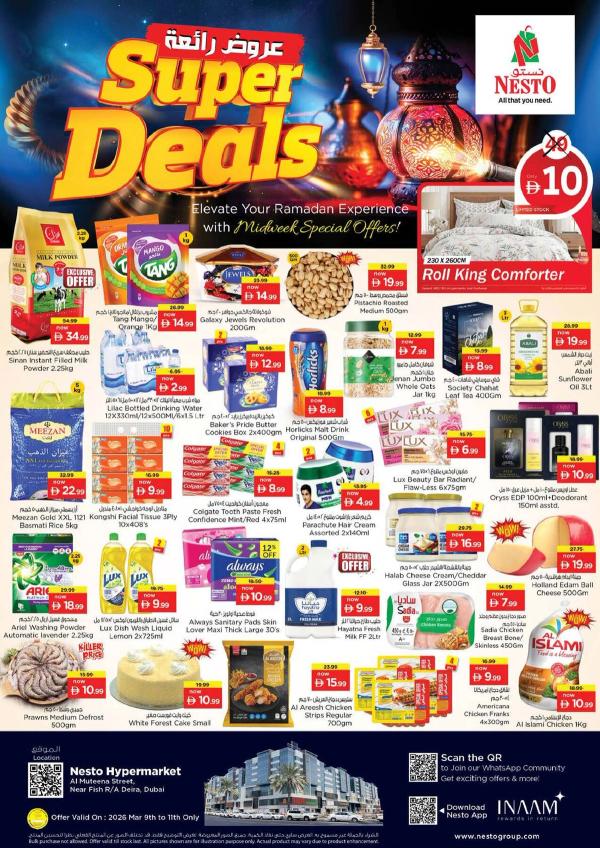 Midweek Deals - Burj Nahar Mall, Dubai from Nesto until 11th March