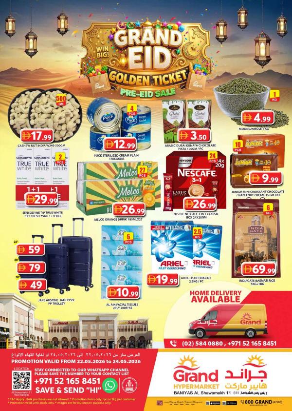 Weekend Deals