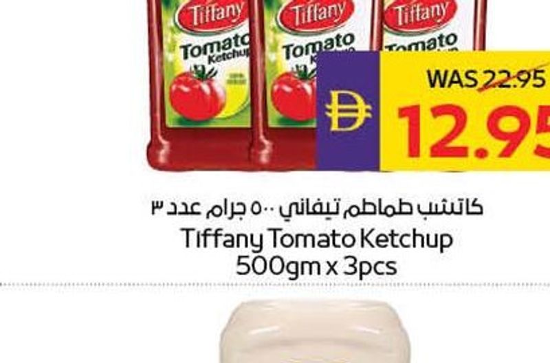 Tiffany Tomato Ketchup 500gm x 3pcs
