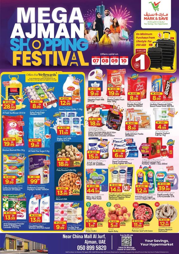 Mega Ajman Shopping Festival