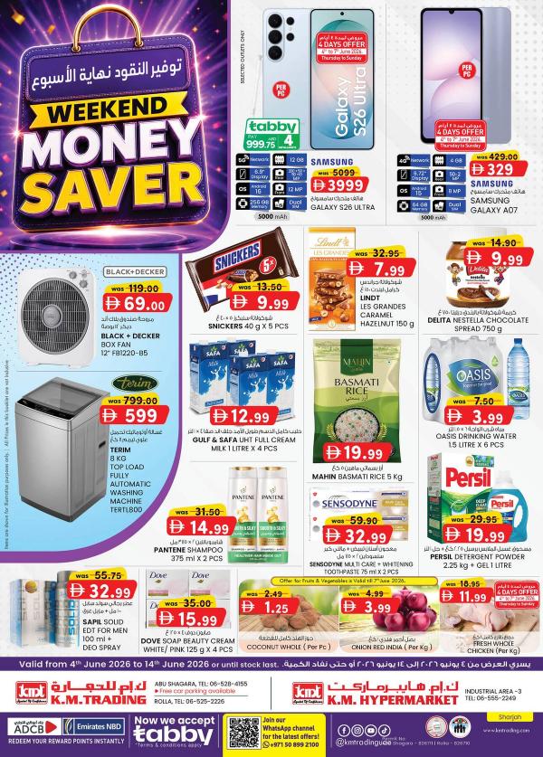 Monthly Money Saver