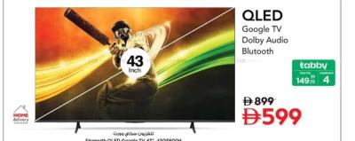 Skyworth QLED Google TV 43 inch 43Q5600H