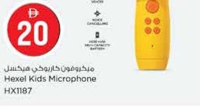 Hexel Kids Microphone HX1187