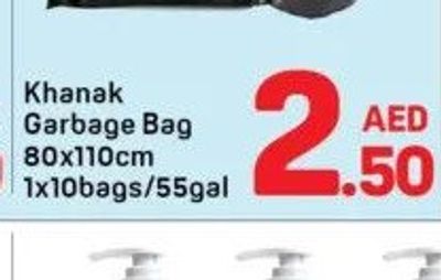 Vcare Body Lotion 1x1000ml