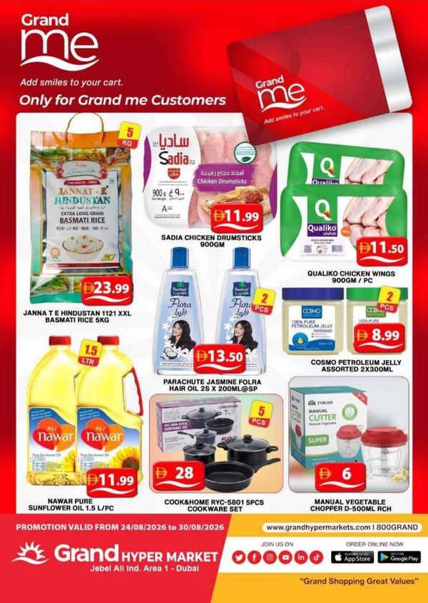 Grand Me Deals
