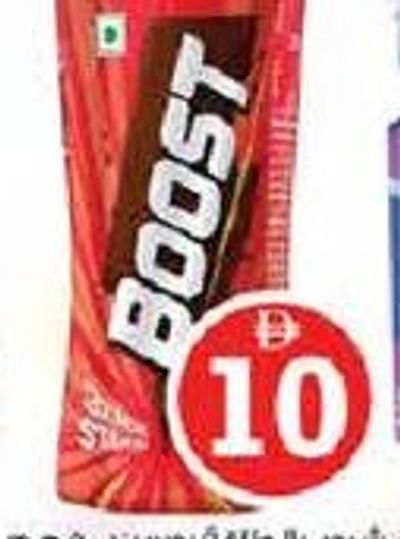 Boost Energy Drink Bottle 500Gm