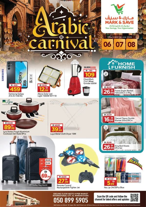 Arabic Deals