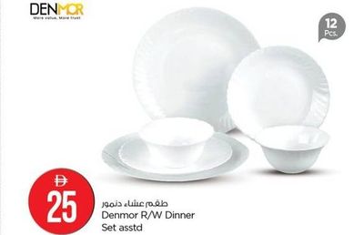 Denmor R/W Dinner Set asstd. 12 Pcs.