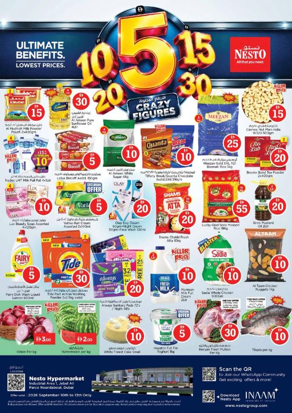 Weekend Grabs