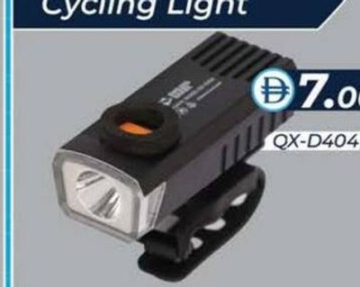 Smiling Shark Cycling Light QX-D404