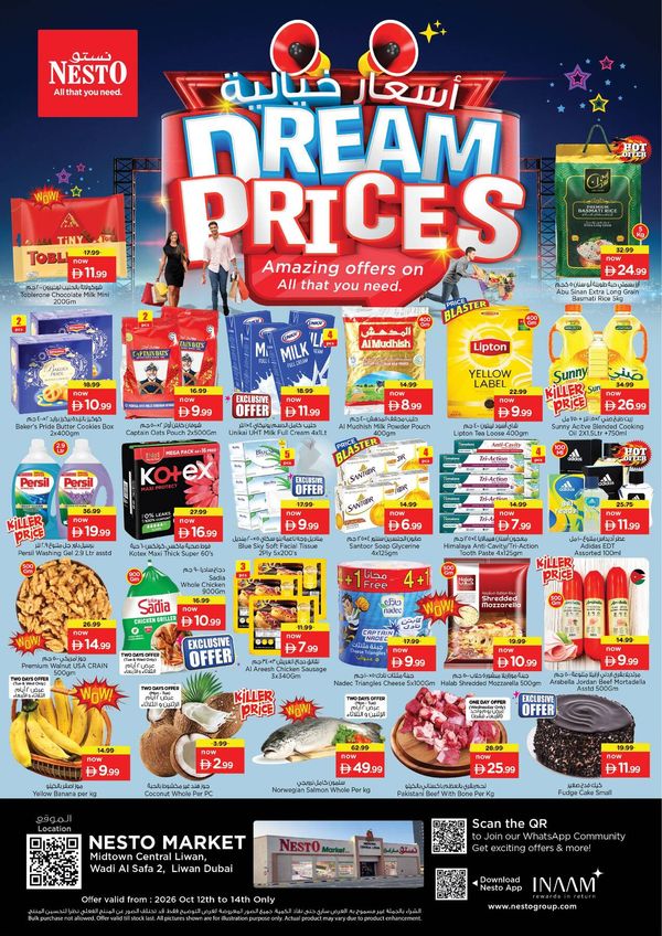 Midweek Deals