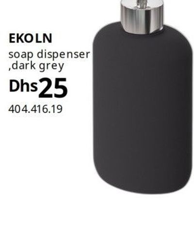 EKOLN soap dispenser, dark grey