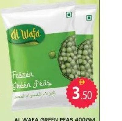 AL WAFA GREEN PEAS 400GM