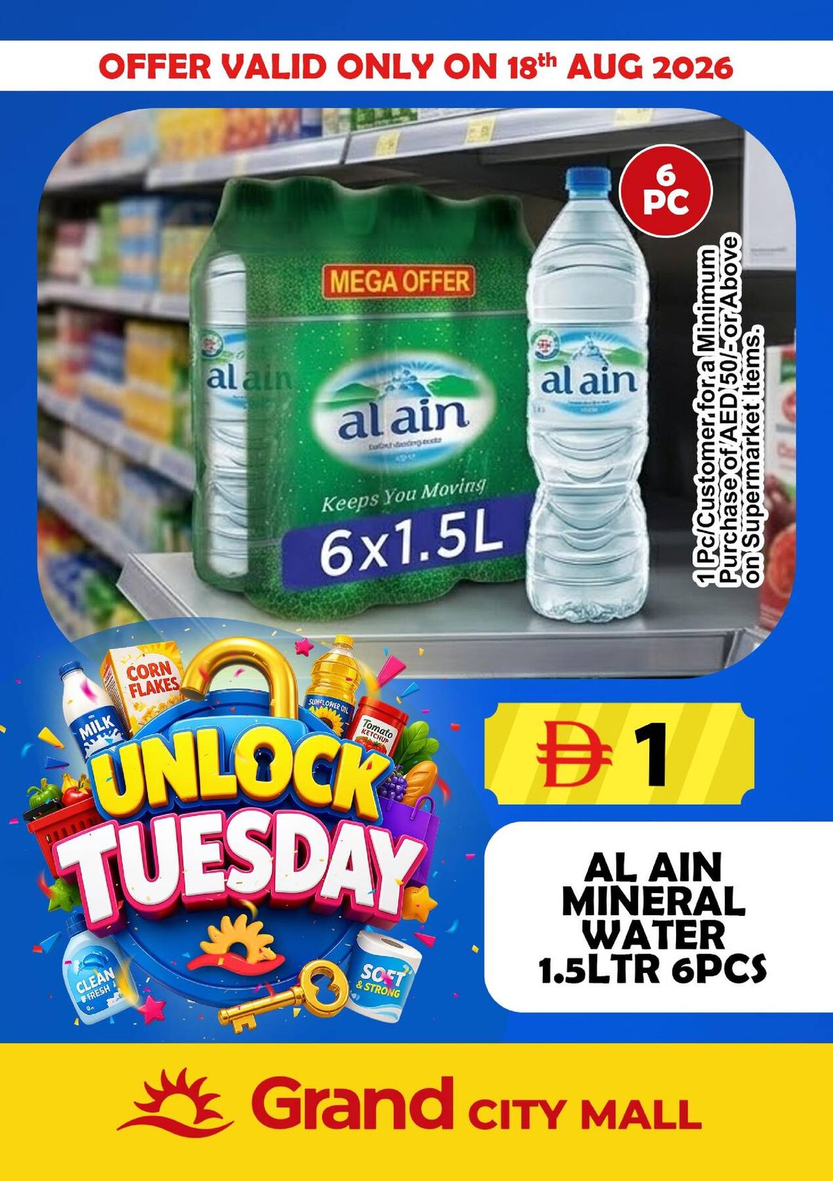 Unlock Tuesday