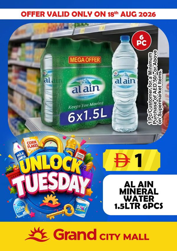 Unlock Tuesday