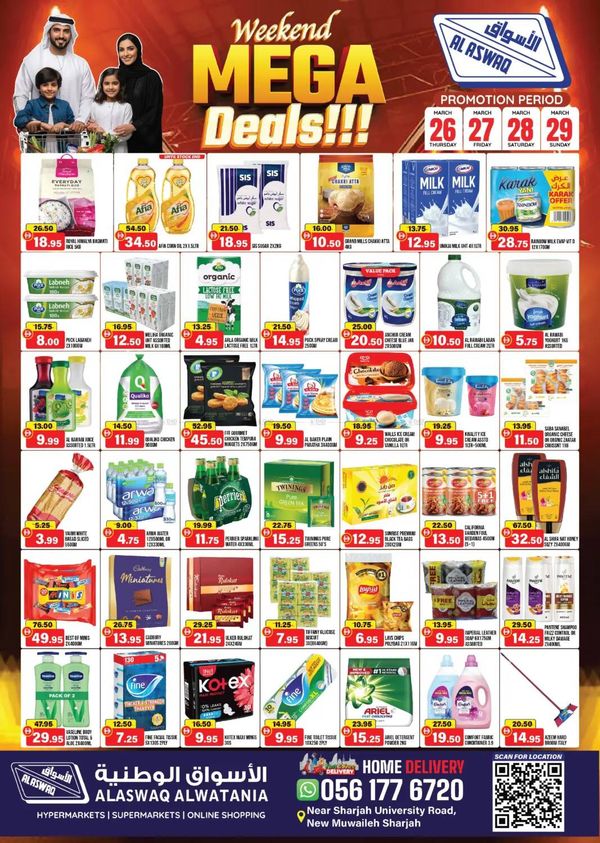 Weekend Mega Deals from RAK National Markets until 29th March