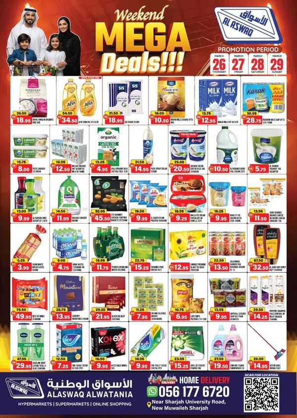 Weekend Mega Deals from RAK National Markets until 29th March