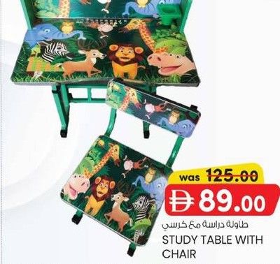 Study Table with Chair (Green Animal Design)