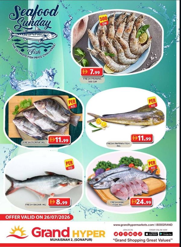 Seafood Sunday