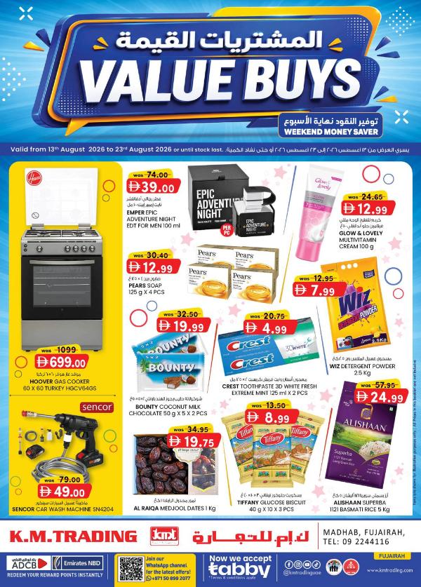 Value Buys