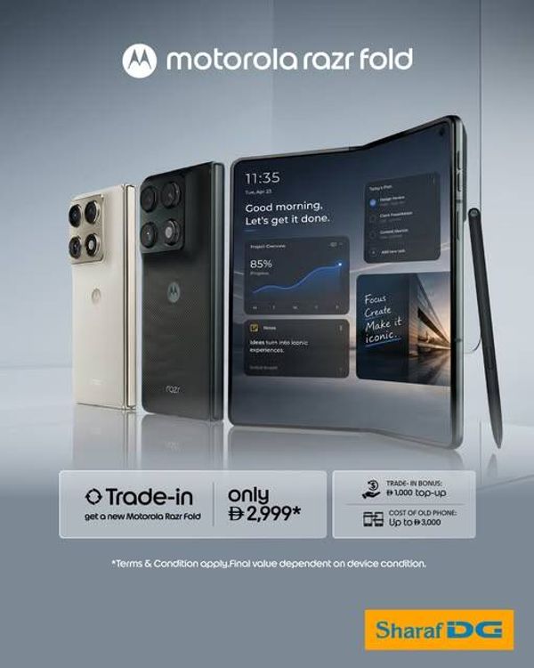 Motorola RAZR Fold Sale from Sharaf DG until 22nd June