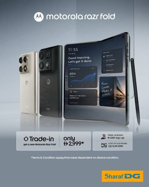 Motorola RAZR Fold Sale from Sharaf DG until 22nd June